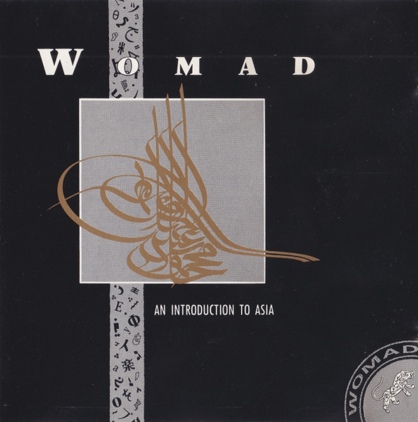 WOMAD Talking Book: An Introduction To Asia