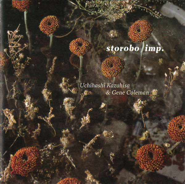 Storobo / Imp.