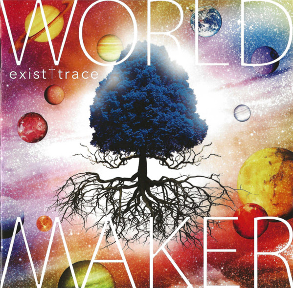 World Maker