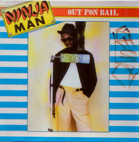 Out Pon Bail