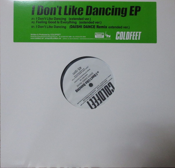 I Don't Like Dancing EP
