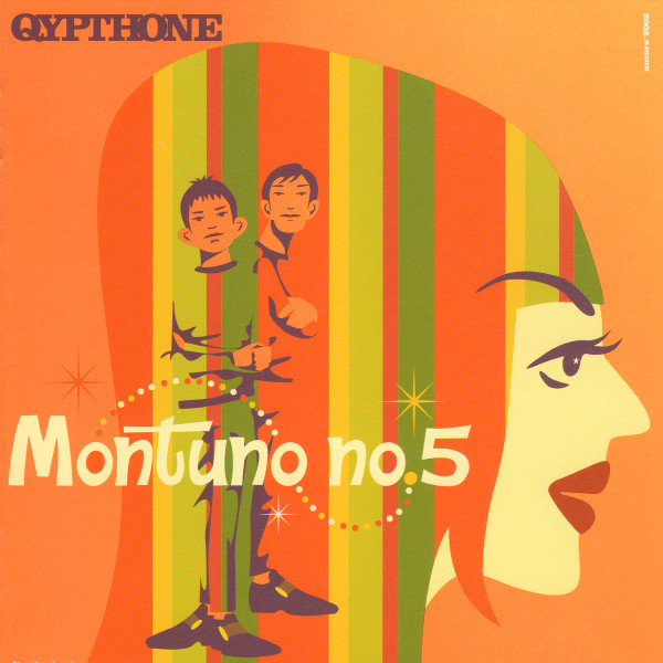Montuno No. 5