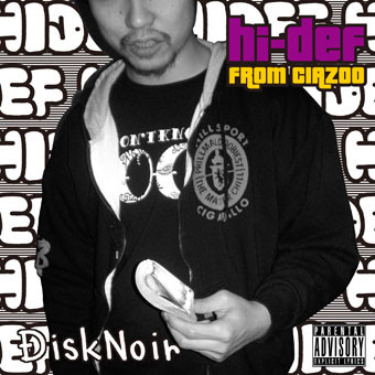 Disknoir