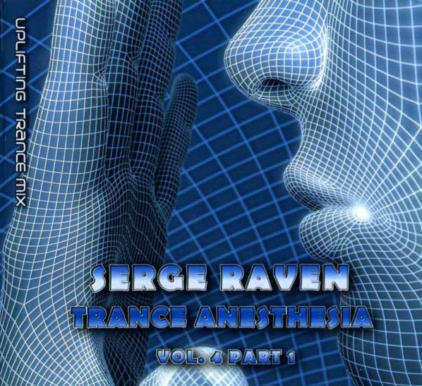 Trance Anesthesia Vol. 4 Part 1