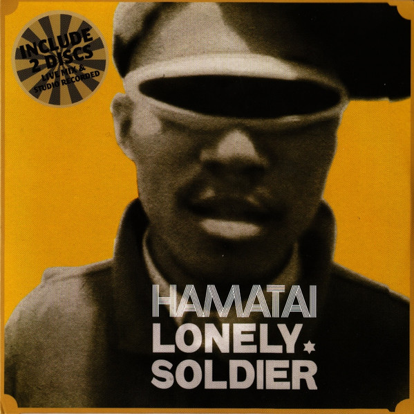 Lonely Soldier