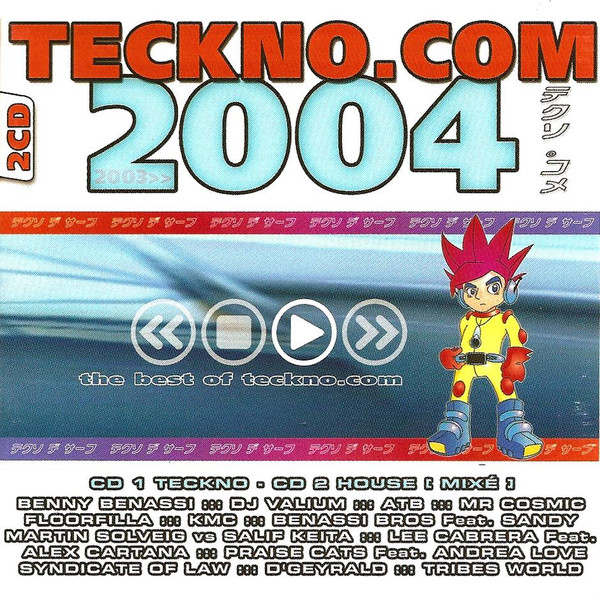 Teckno.com 2004