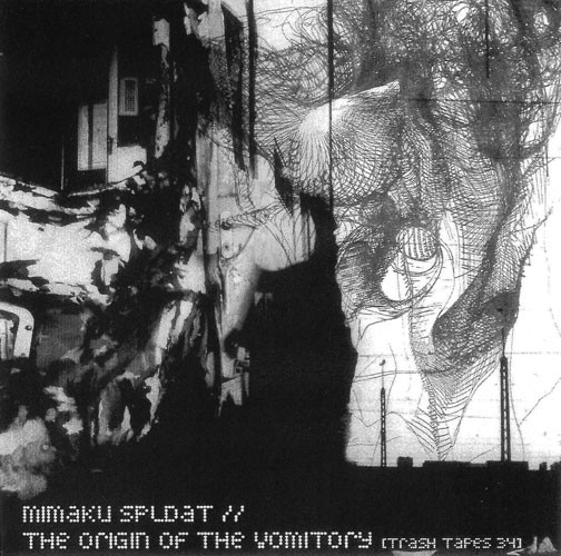 The Origin Of The Vomitory