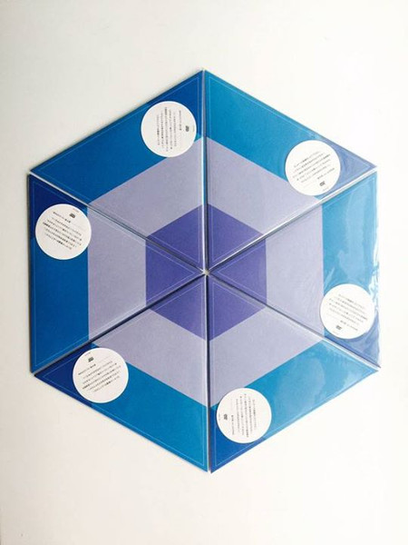The Great Triangle