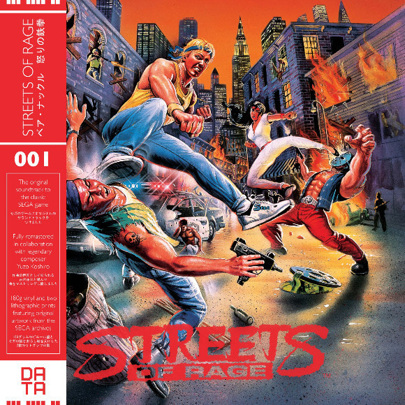 Streets Of Rage = ベア・ナクッル 怒りの鉄拳