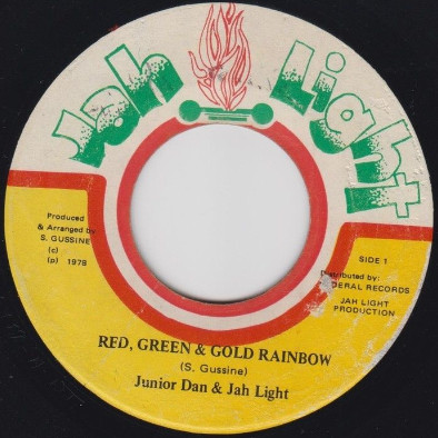 Red, Green & Gold Rainbow