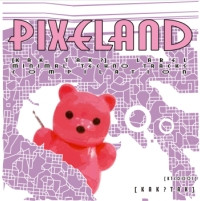 Pixeland