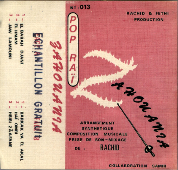 Zahouania