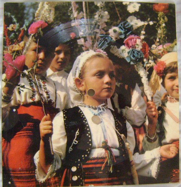 "Смяна '68" - Издание На ЦК На ДКМС