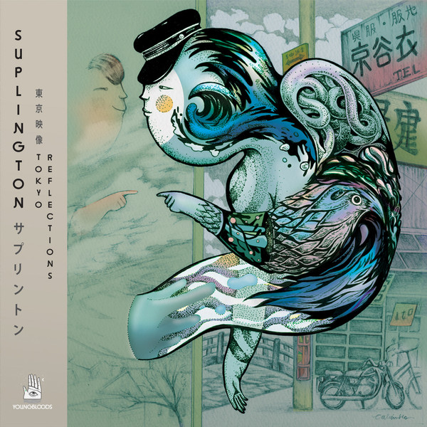 Tokyo Reflections EP