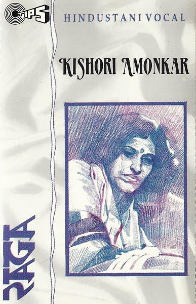 Hindustani Vocal