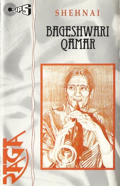 Shehnai