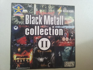 Black Metall Collection II