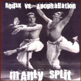 Manly Split