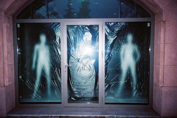 Aliens & Anorexia