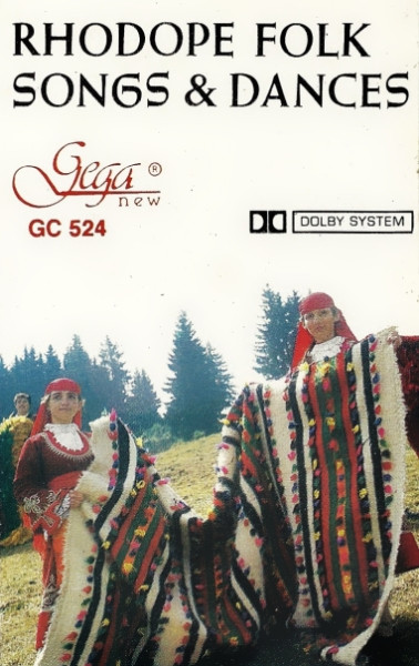 Rhodope Folk Songs & Dances
