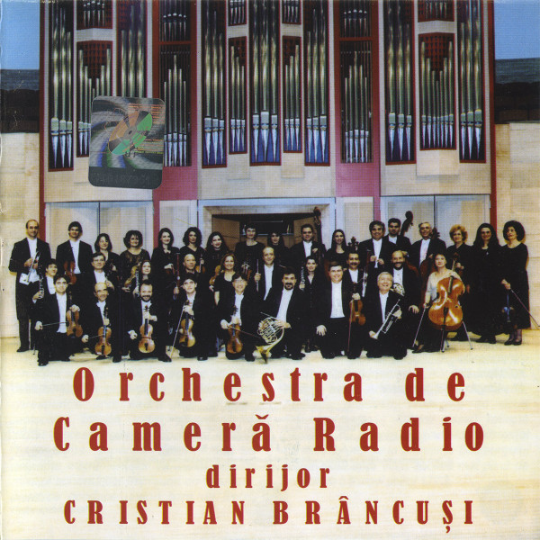 Orchestra de Cameră Radio