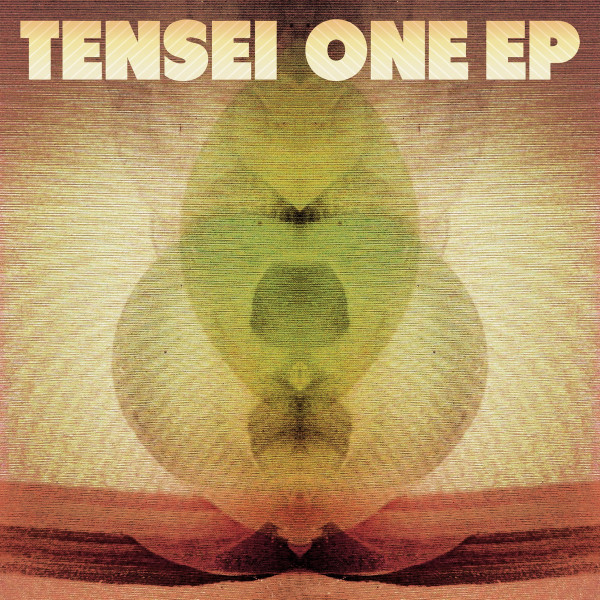One EP