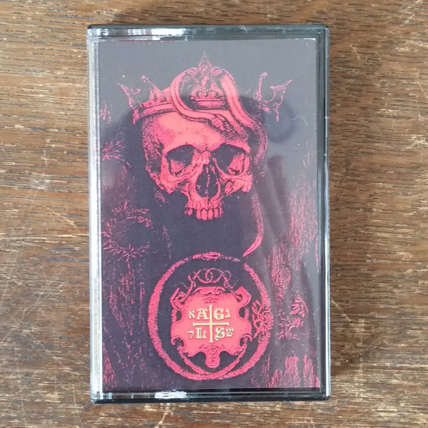 Ritual II