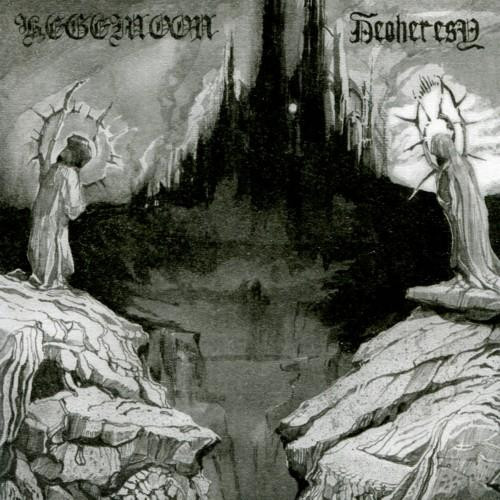 Bogobójca / Wyrocznia