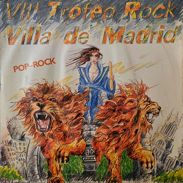 VIII Trofeo Rock Villa de Madrid (Pop-Rock) 1985
