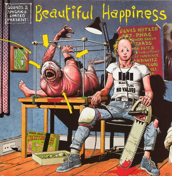 Sounds And Shigaku Limited Present: Beautiful Happiness