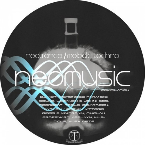 Neomusic Compilation