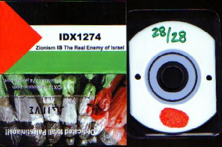 Zionism Is The Real Enemy Of Israel