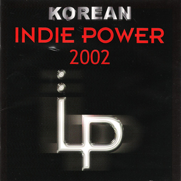 Korean Indie Power 2002