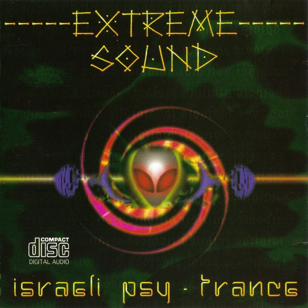 Extreme Sound - Israeli Psy Trance