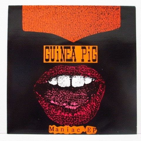 Maniac Ep