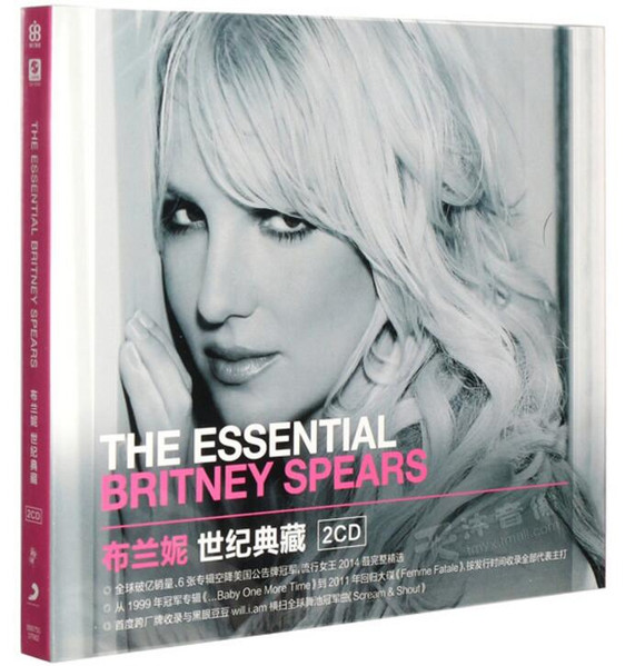 The Essential Britney Spears