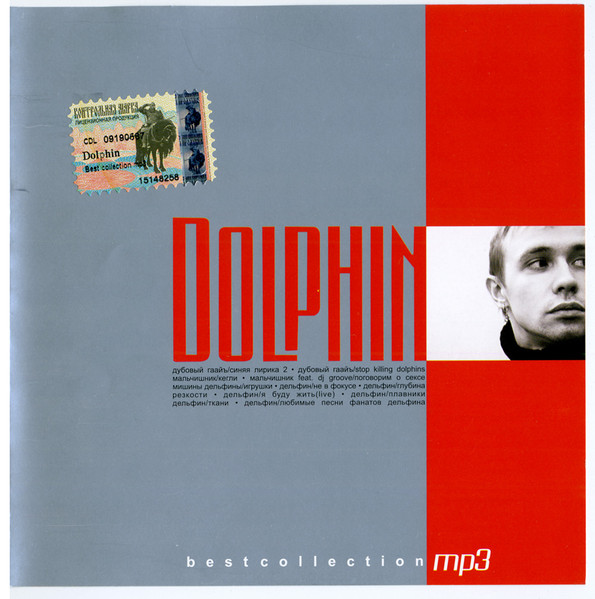 Best Collection MP3
