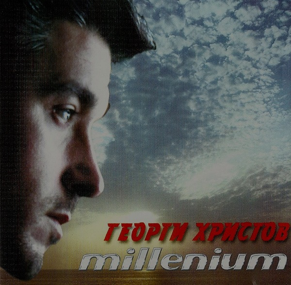 Millenium
