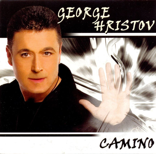 Camino