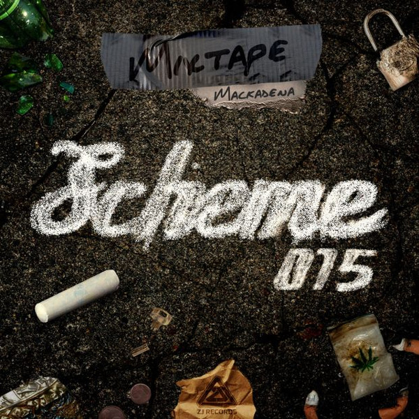 Scheme015 Mixtape