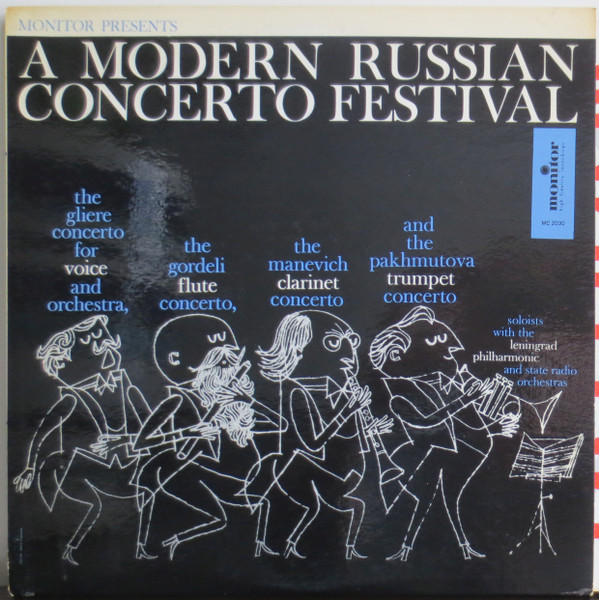 A Modern Russian Concerto Festival
