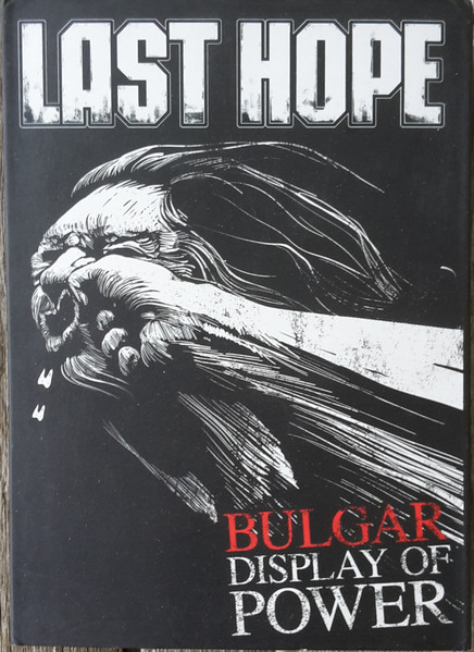 Bulgar Display Of Power