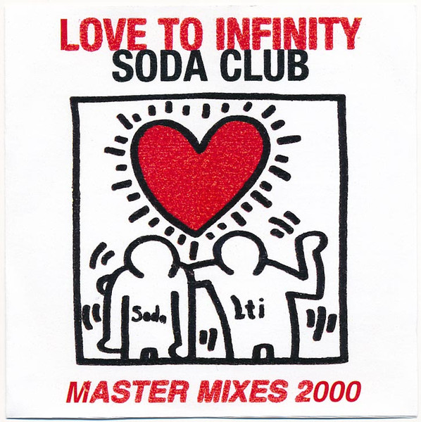 Master Mixes 2000