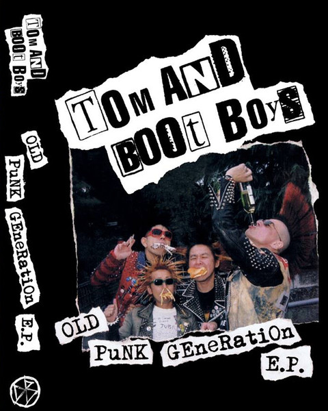 Old Punk Generation E.P.