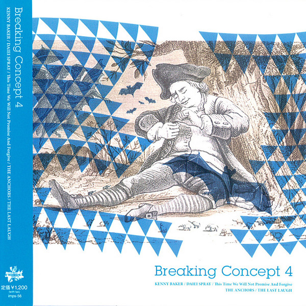 Breaking Concept 4