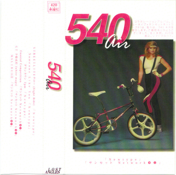 540 Air