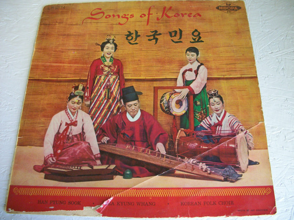Songs Of Korea