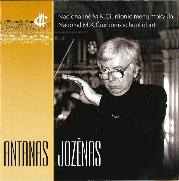 Nacionalinė M. K. Čiurlionio Menų Mokykla