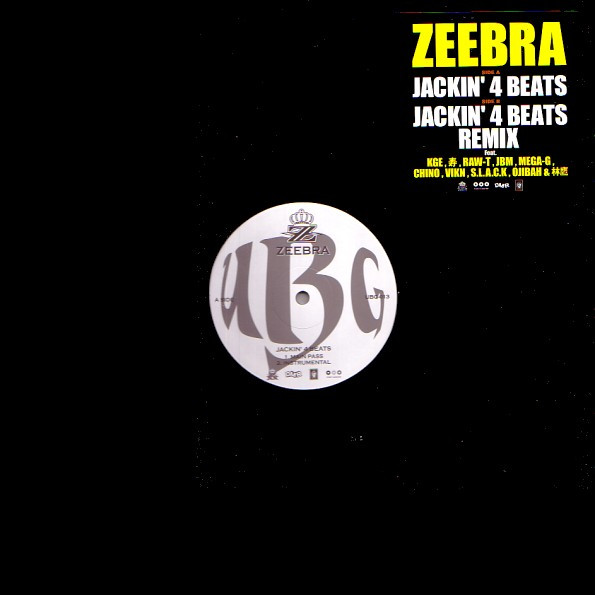 Jackin' 4 Beats