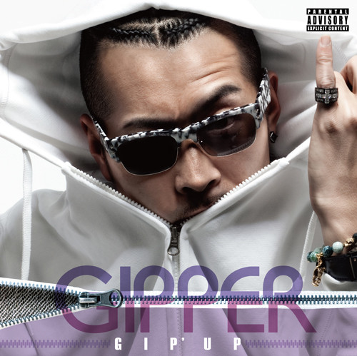 Gip'Up